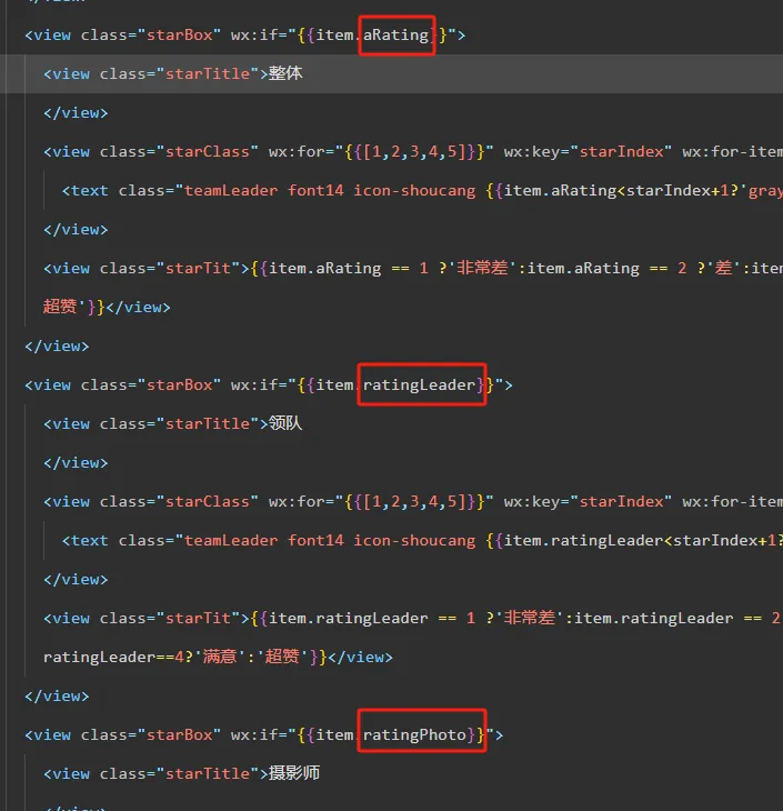 image-20240915060132473