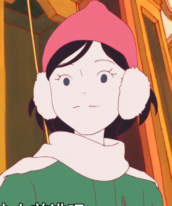 方知有 Avatar